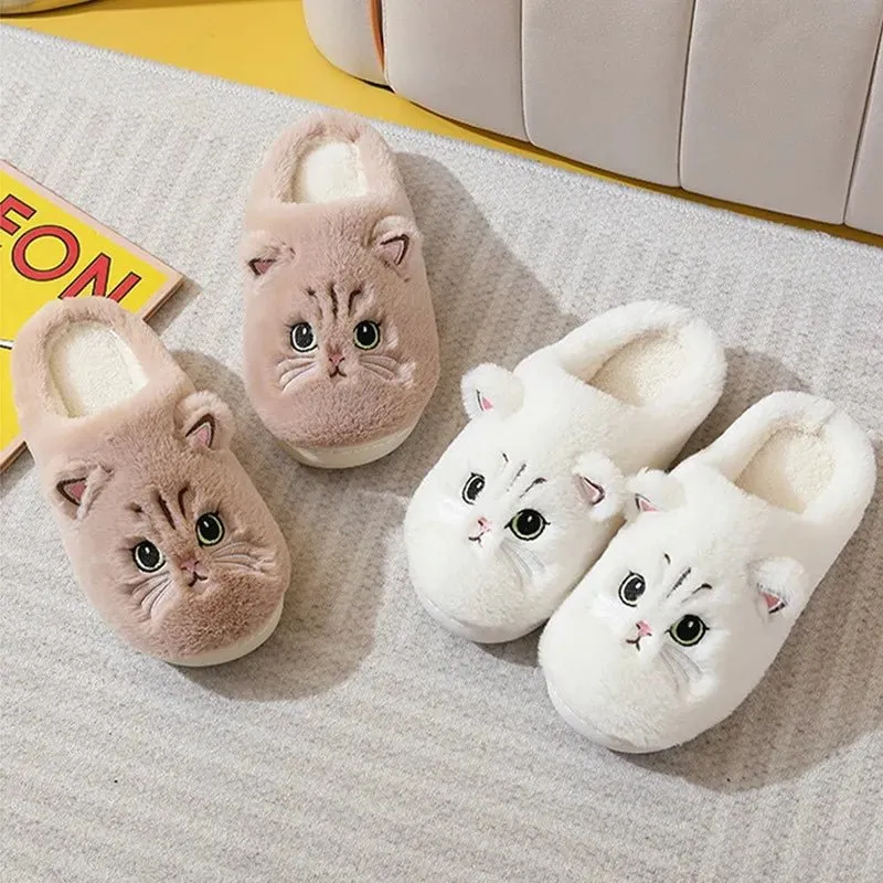 Cat Face Plush Slippers